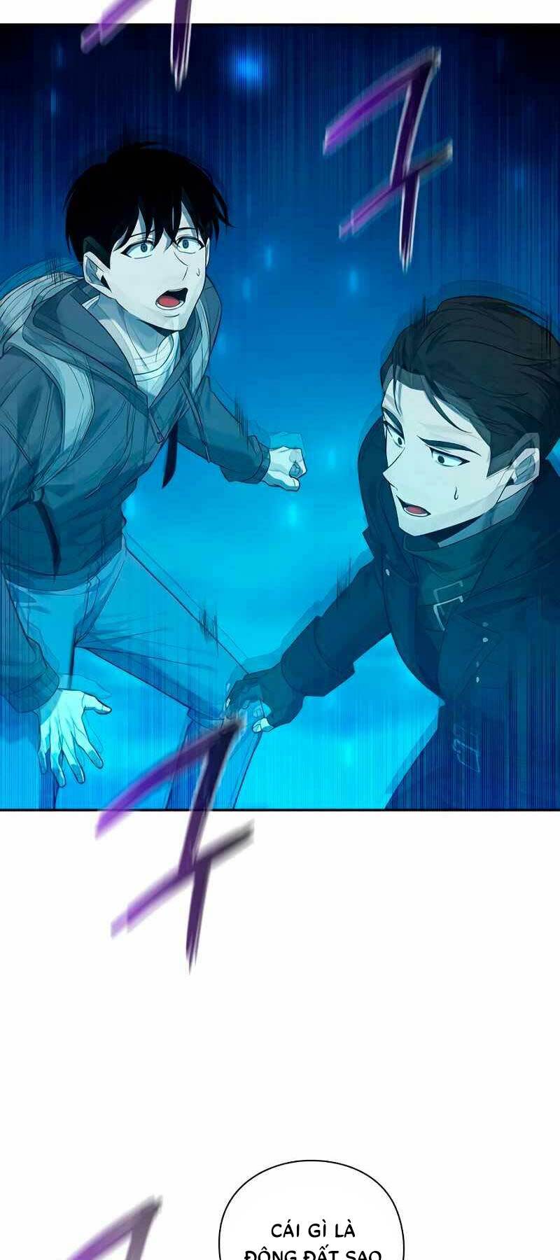 Thợ Tạo Tác Vũ Khí - Chapter 1 - Page 75