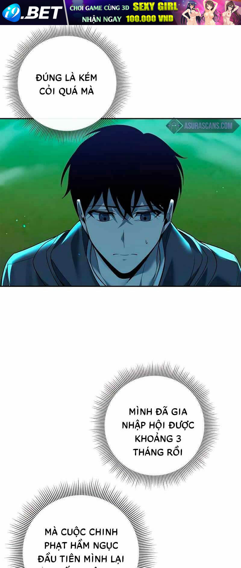 Thợ Tạo Tác Vũ Khí - Chapter 1 - Page 8