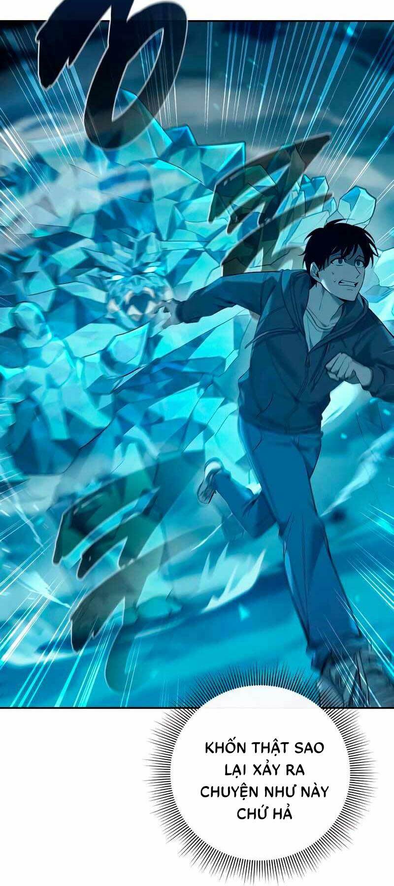Thợ Tạo Tác Vũ Khí - Chapter 1 - Page 92