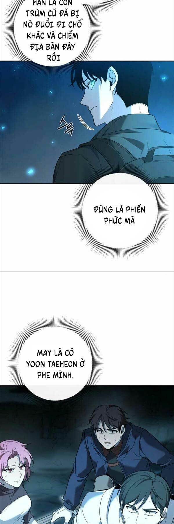 Thợ Tạo Tác Vũ Khí - Chapter 10 - Page 10