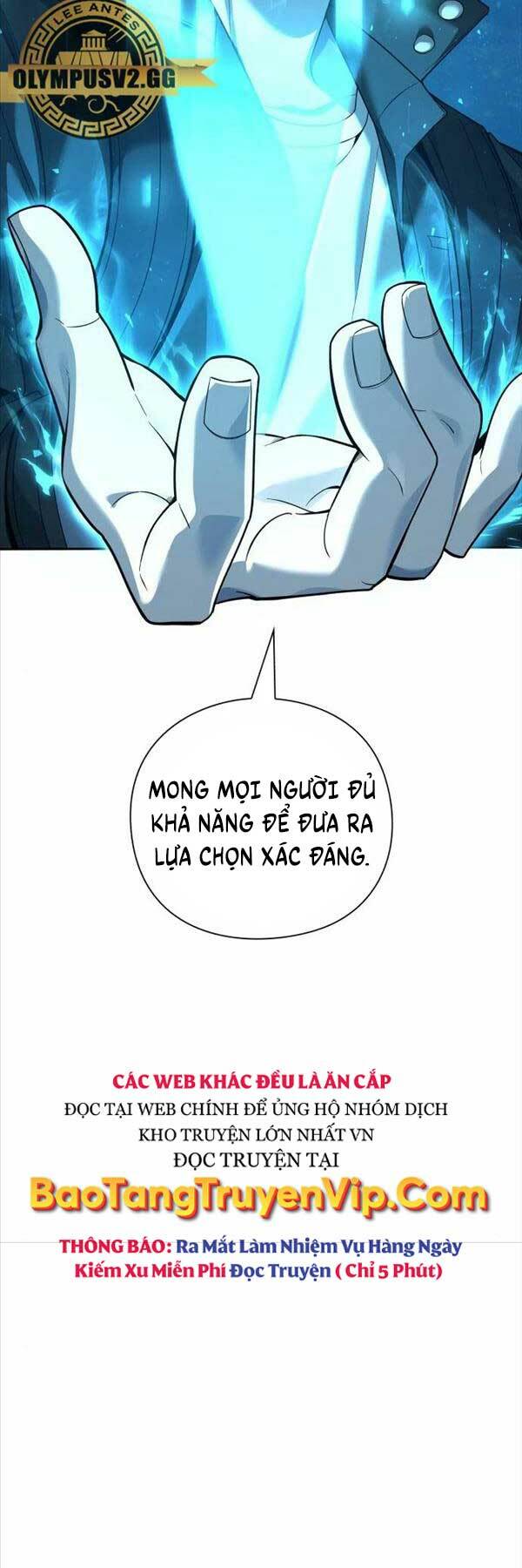 Thợ Tạo Tác Vũ Khí - Chapter 10 - Page 23