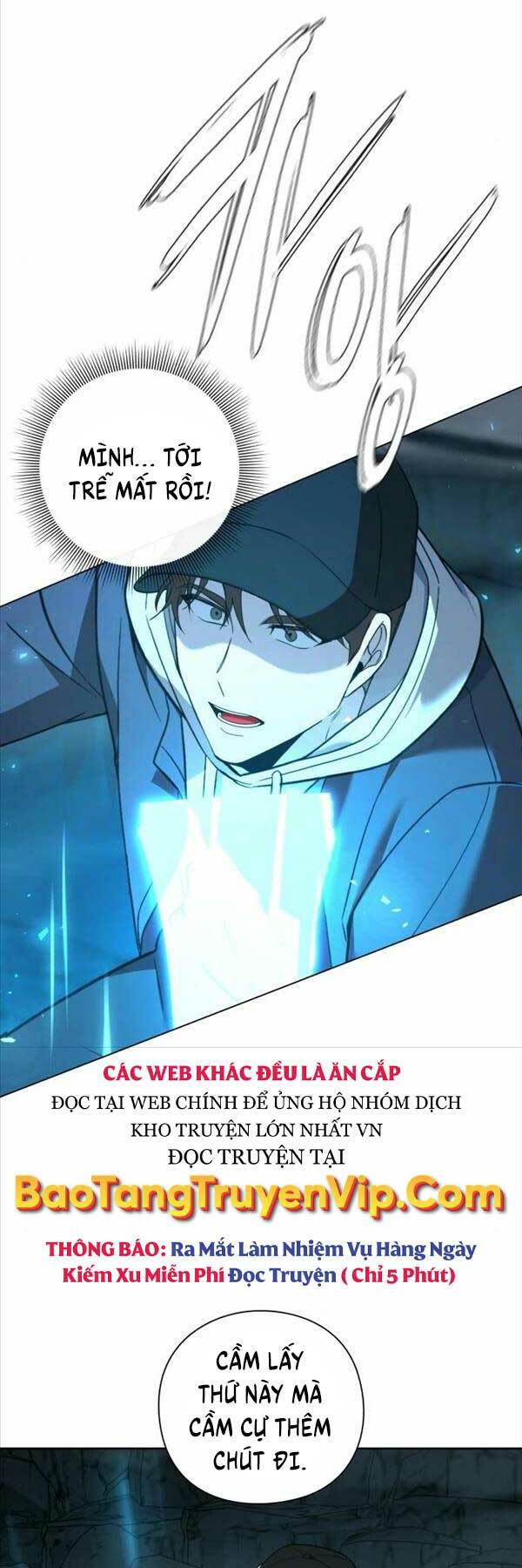 Thợ Tạo Tác Vũ Khí - Chapter 10 - Page 5