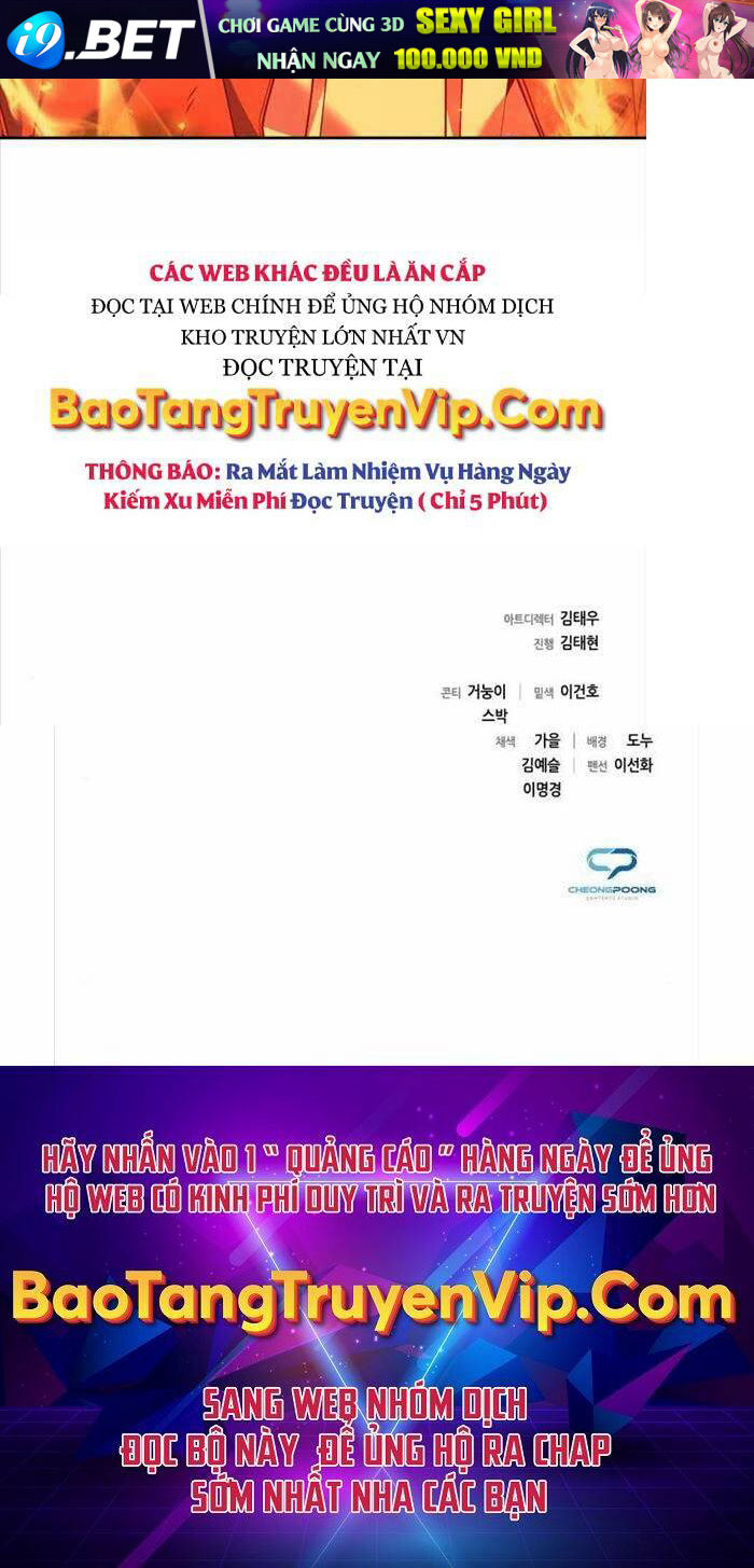 Thợ Tạo Tác Vũ Khí - Chapter 10 - Page 73