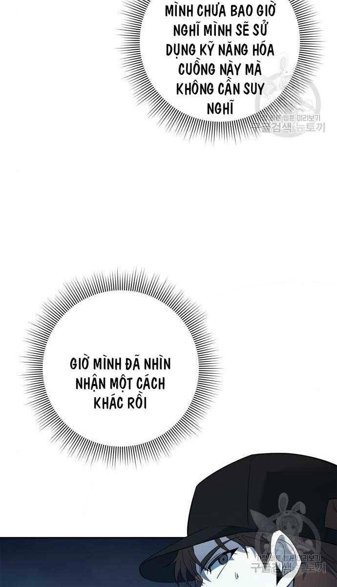 Thợ Tạo Tác Vũ Khí - Chapter 11 - Page 11