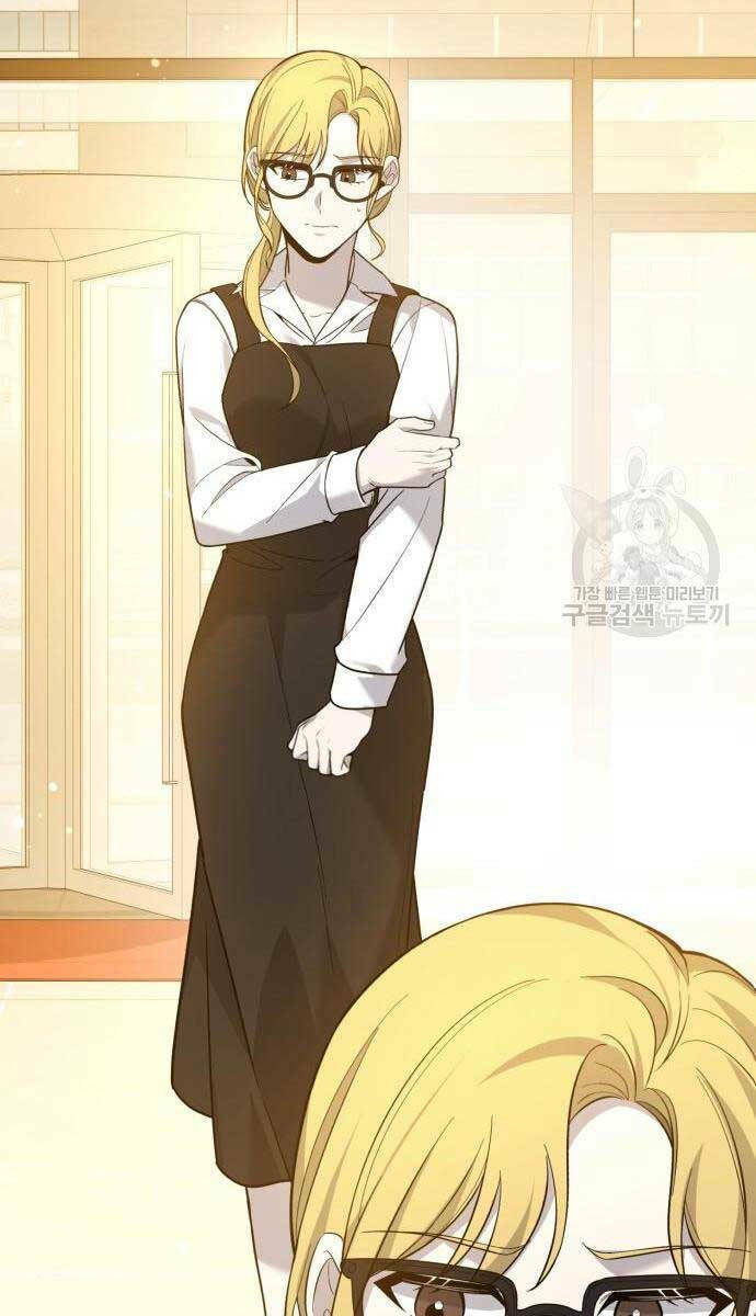 Thợ Tạo Tác Vũ Khí - Chapter 11 - Page 130