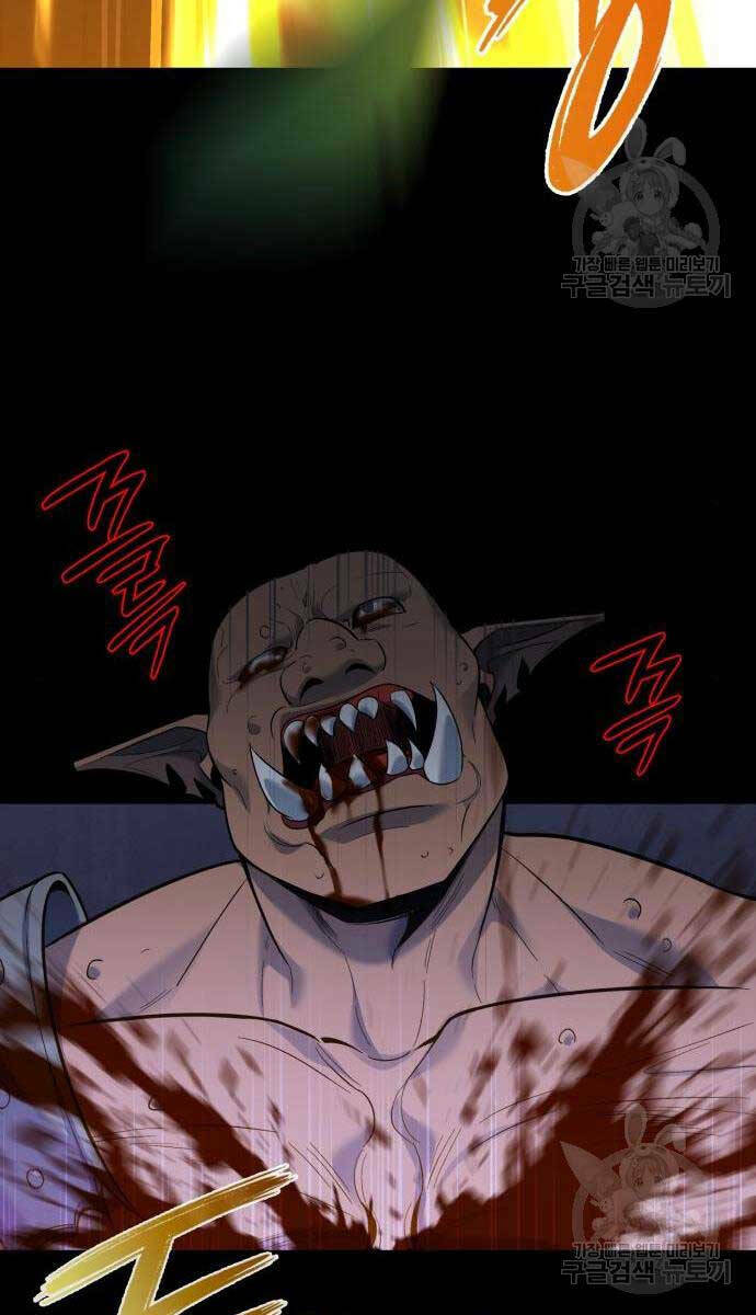 Thợ Tạo Tác Vũ Khí - Chapter 11 - Page 137