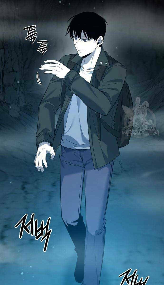 Thợ Tạo Tác Vũ Khí - Chapter 11 - Page 13