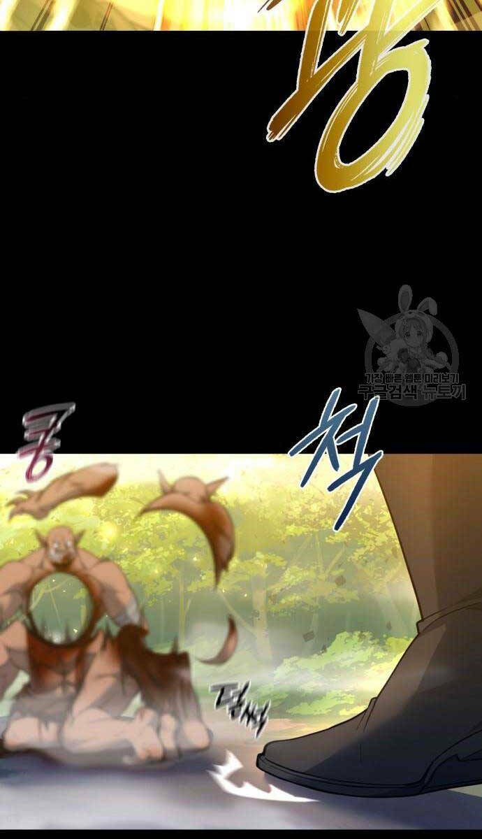 Thợ Tạo Tác Vũ Khí - Chapter 11 - Page 139