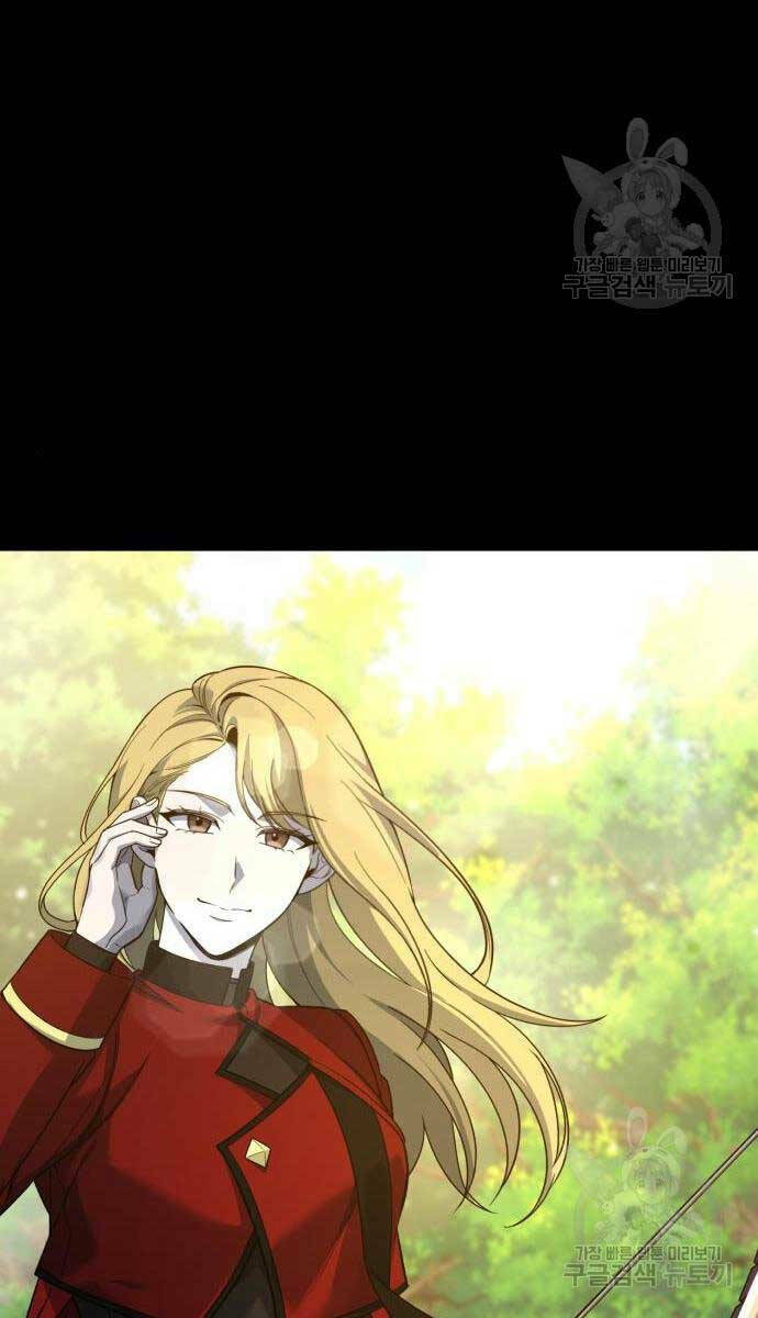 Thợ Tạo Tác Vũ Khí - Chapter 11 - Page 140