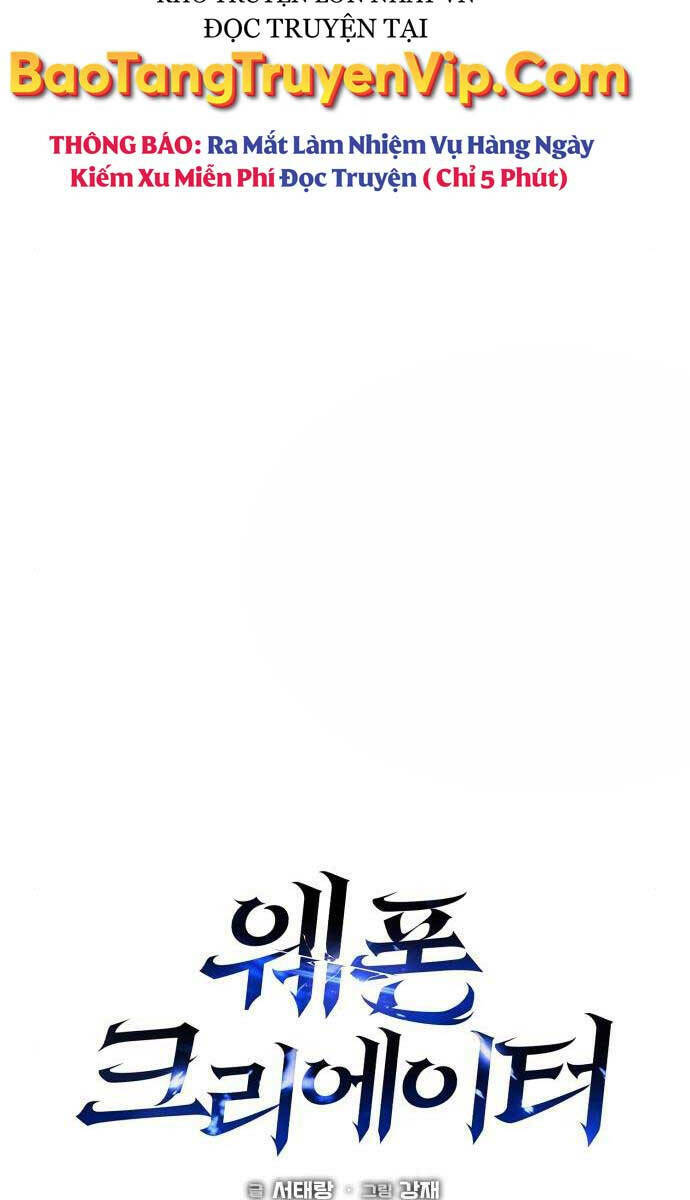 Thợ Tạo Tác Vũ Khí - Chapter 11 - Page 16