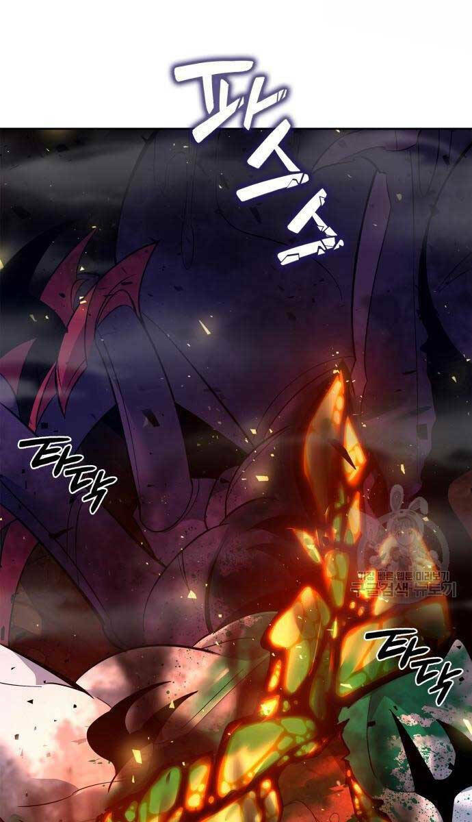 Thợ Tạo Tác Vũ Khí - Chapter 11 - Page 18