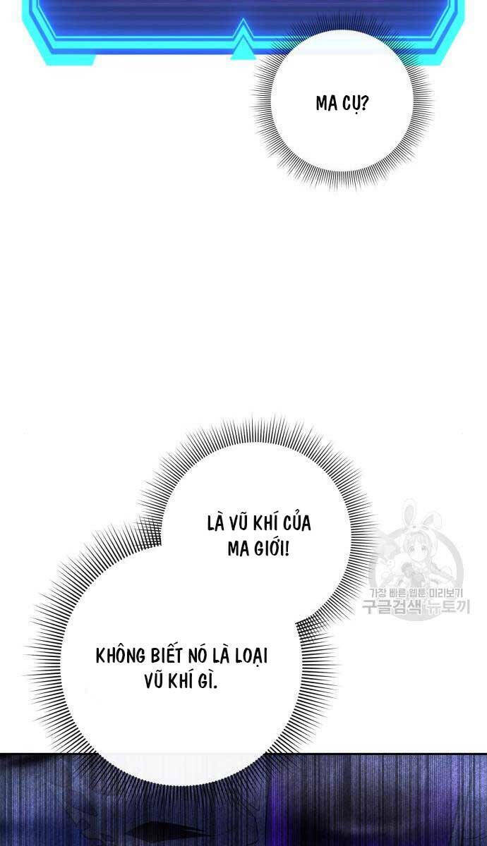 Thợ Tạo Tác Vũ Khí - Chapter 11 - Page 33