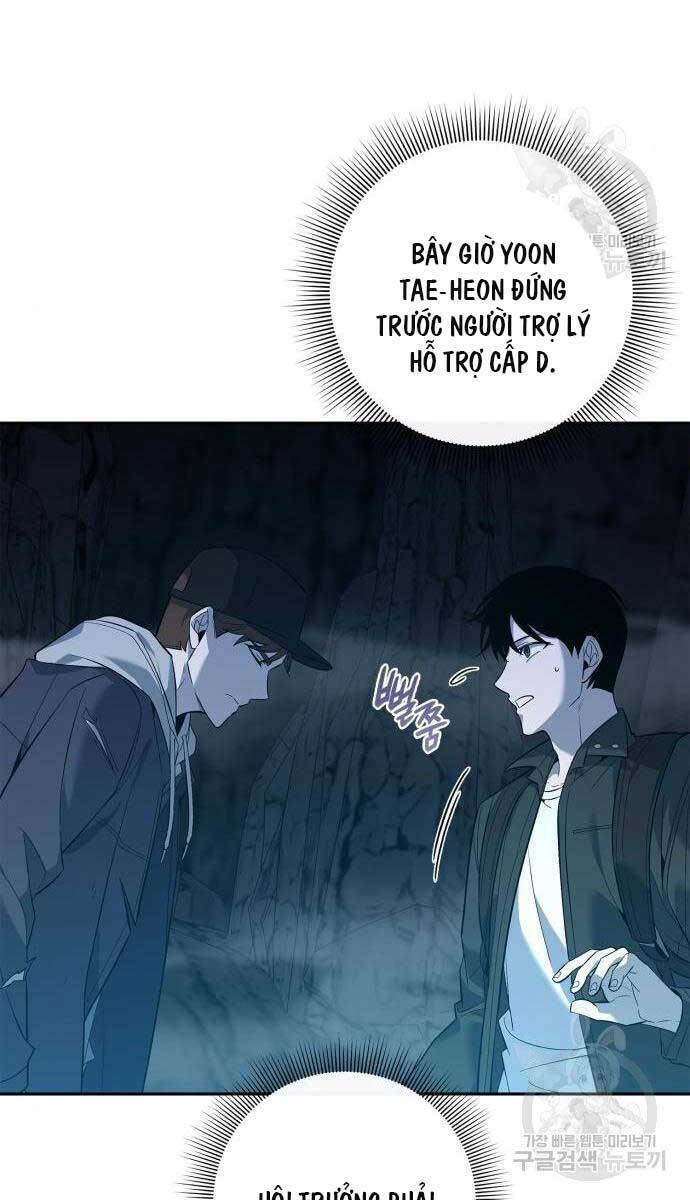 Thợ Tạo Tác Vũ Khí - Chapter 11 - Page 48