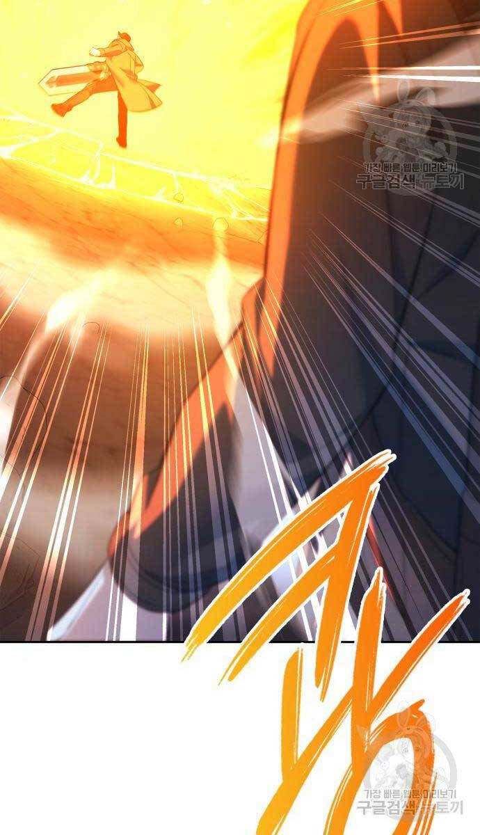 Thợ Tạo Tác Vũ Khí - Chapter 11 - Page 5