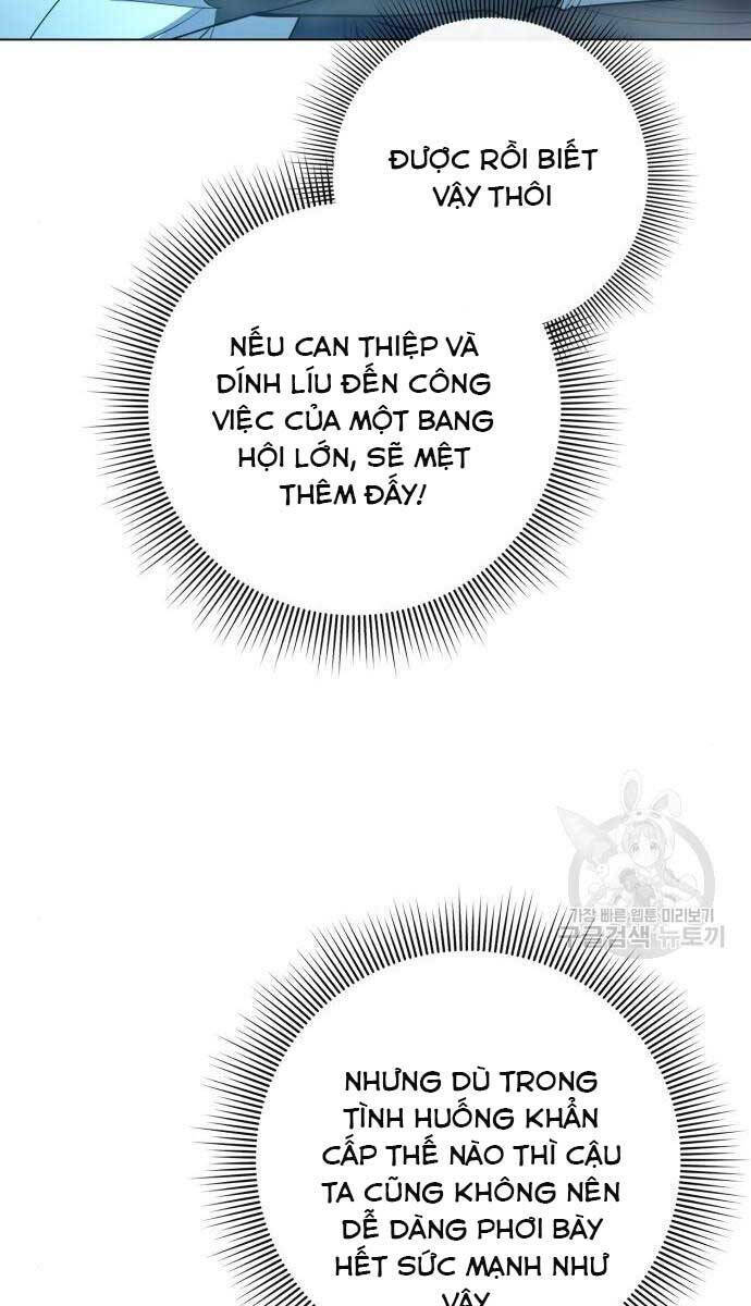 Thợ Tạo Tác Vũ Khí - Chapter 11 - Page 61