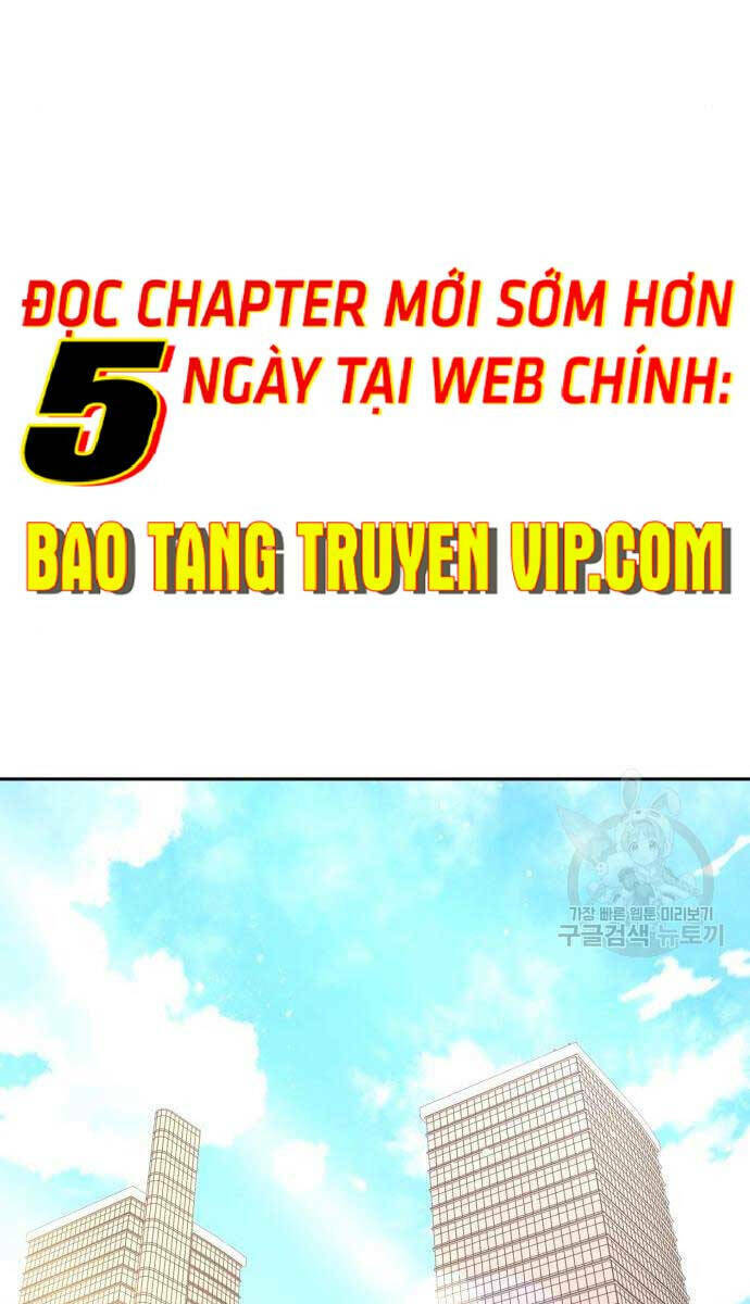 Thợ Tạo Tác Vũ Khí - Chapter 11 - Page 71
