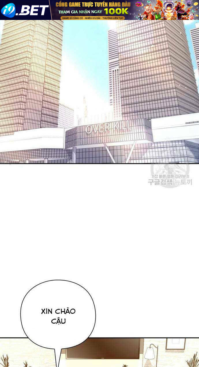 Thợ Tạo Tác Vũ Khí - Chapter 11 - Page 72