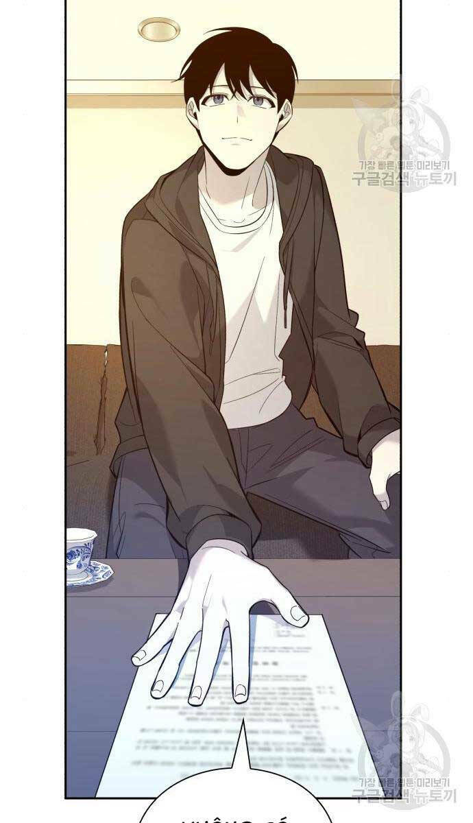 Thợ Tạo Tác Vũ Khí - Chapter 11 - Page 85