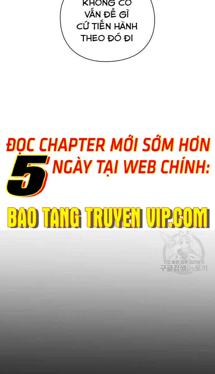 Thợ Tạo Tác Vũ Khí - Chapter 11 - Page 86