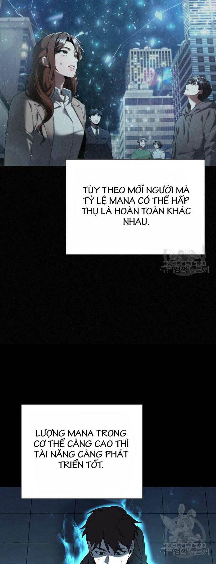 Thợ Tạo Tác Vũ Khí - Chapter 12 - Page 11