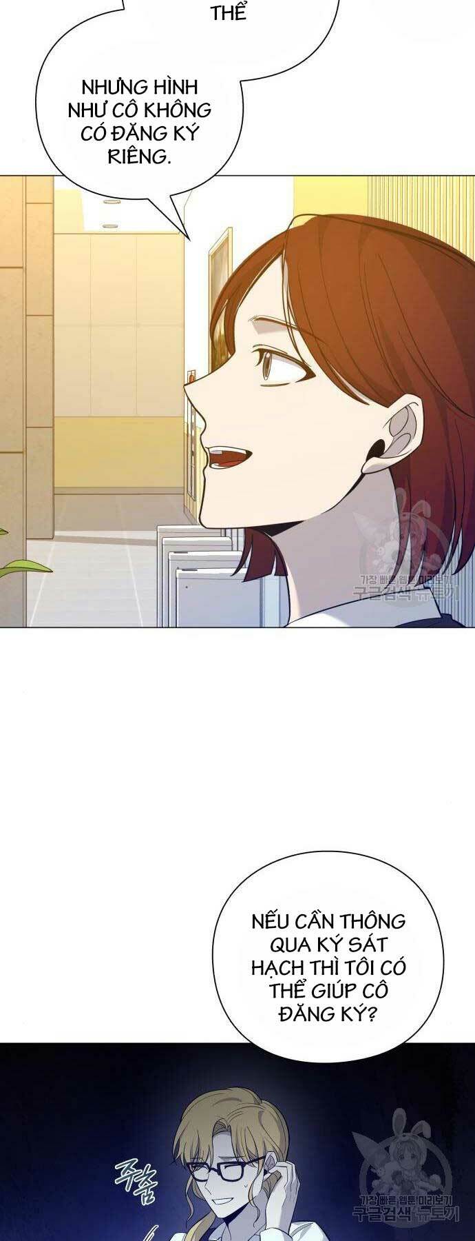 Thợ Tạo Tác Vũ Khí - Chapter 12 - Page 19