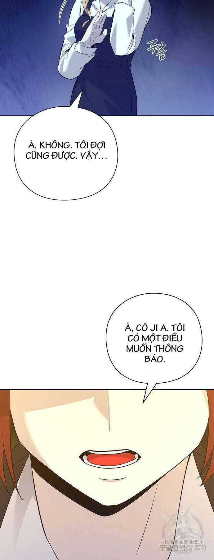 Thợ Tạo Tác Vũ Khí - Chapter 12 - Page 20