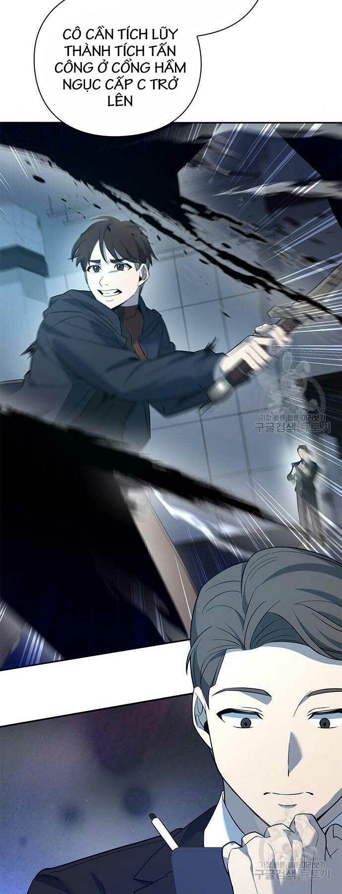Thợ Tạo Tác Vũ Khí - Chapter 12 - Page 22