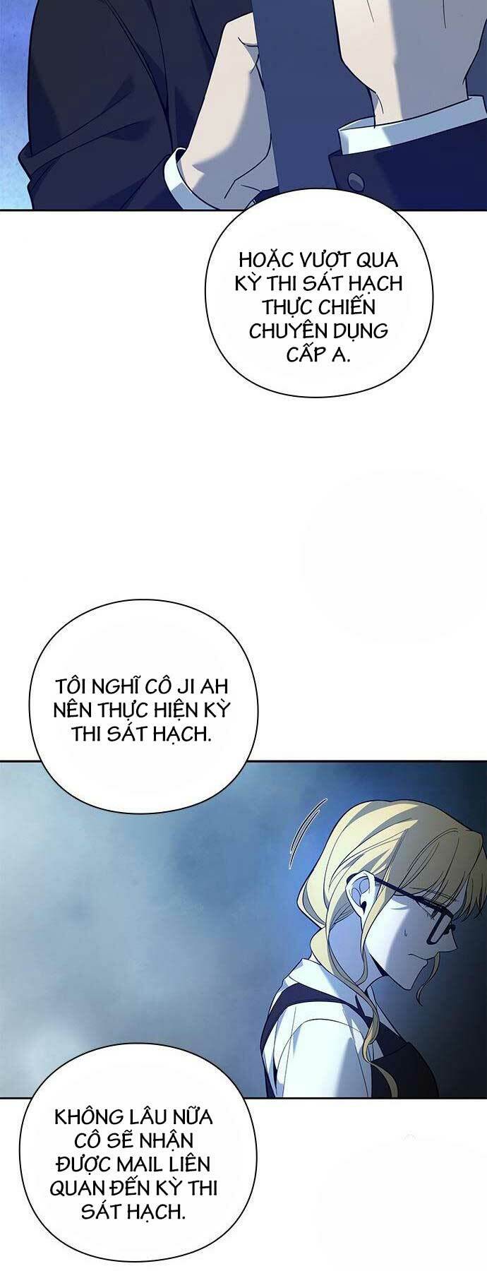 Thợ Tạo Tác Vũ Khí - Chapter 12 - Page 23