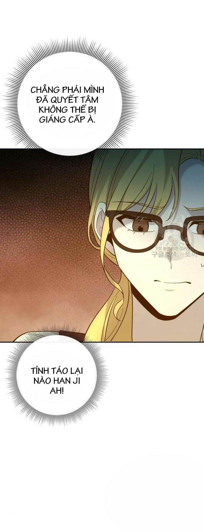 Thợ Tạo Tác Vũ Khí - Chapter 12 - Page 27