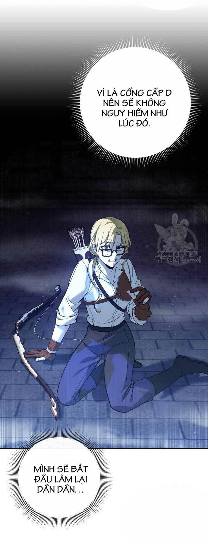 Thợ Tạo Tác Vũ Khí - Chapter 12 - Page 28