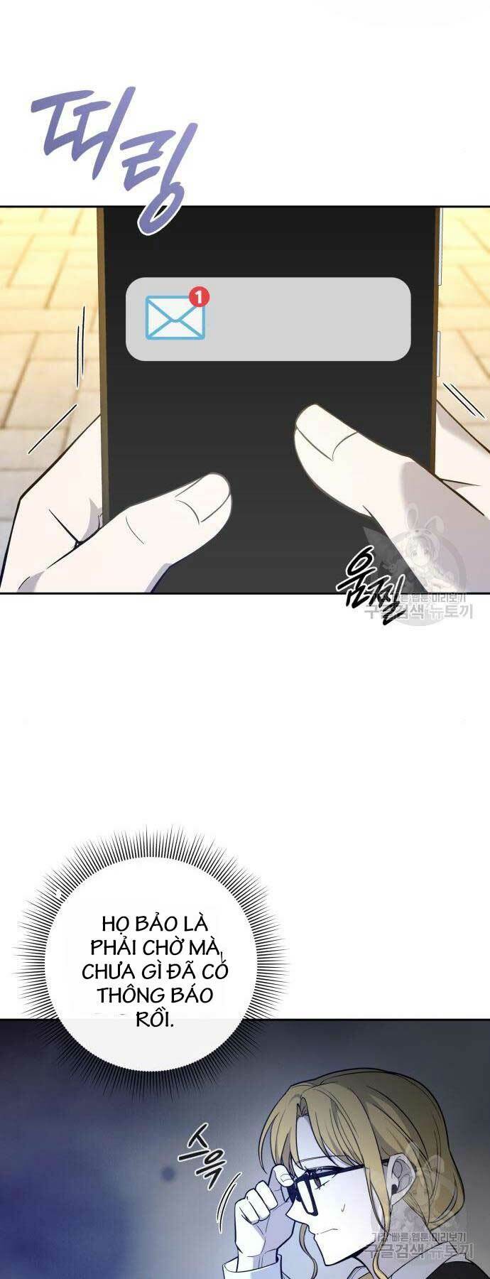 Thợ Tạo Tác Vũ Khí - Chapter 12 - Page 29