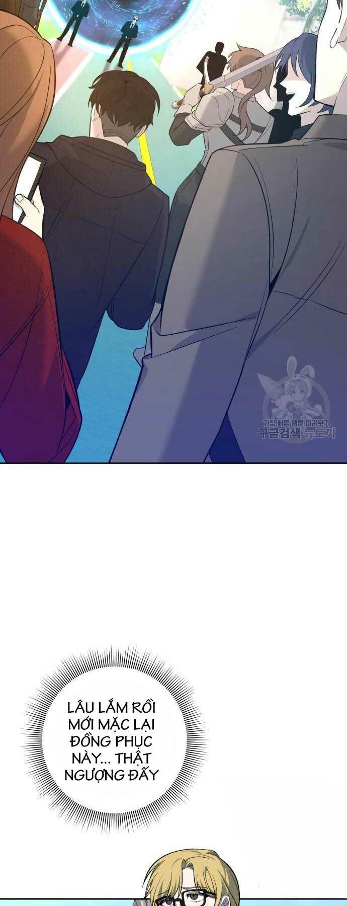 Thợ Tạo Tác Vũ Khí - Chapter 12 - Page 33