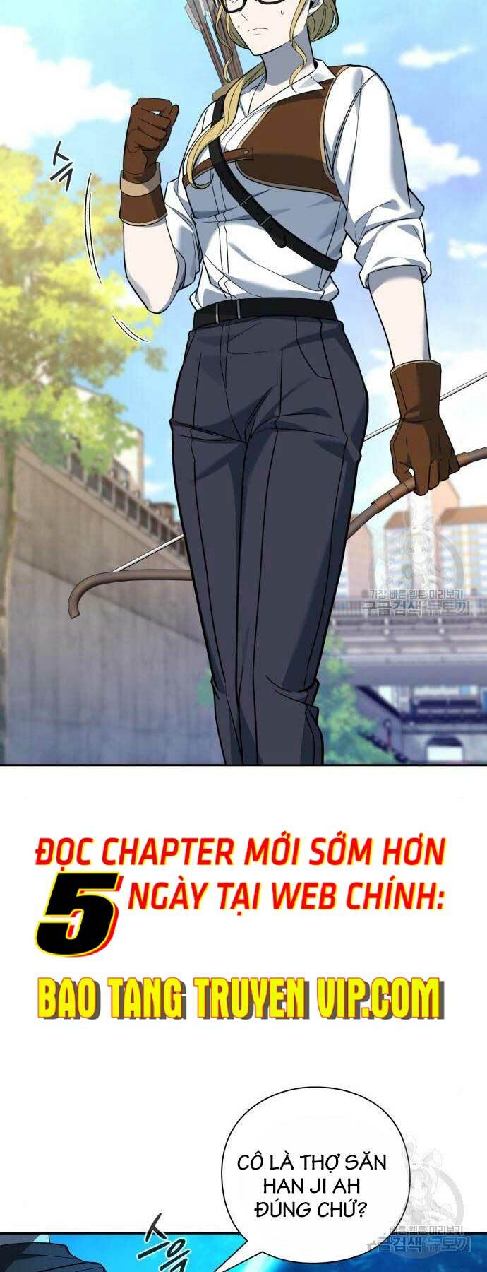 Thợ Tạo Tác Vũ Khí - Chapter 12 - Page 34