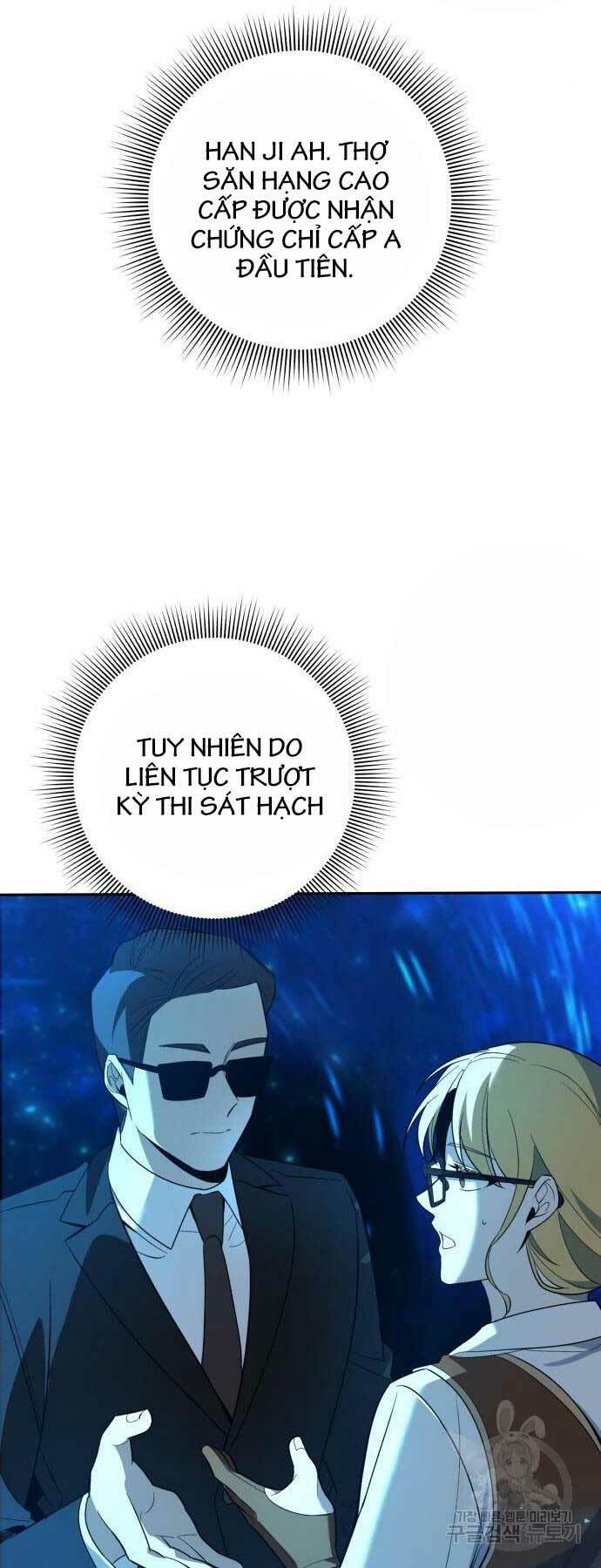 Thợ Tạo Tác Vũ Khí - Chapter 12 - Page 38