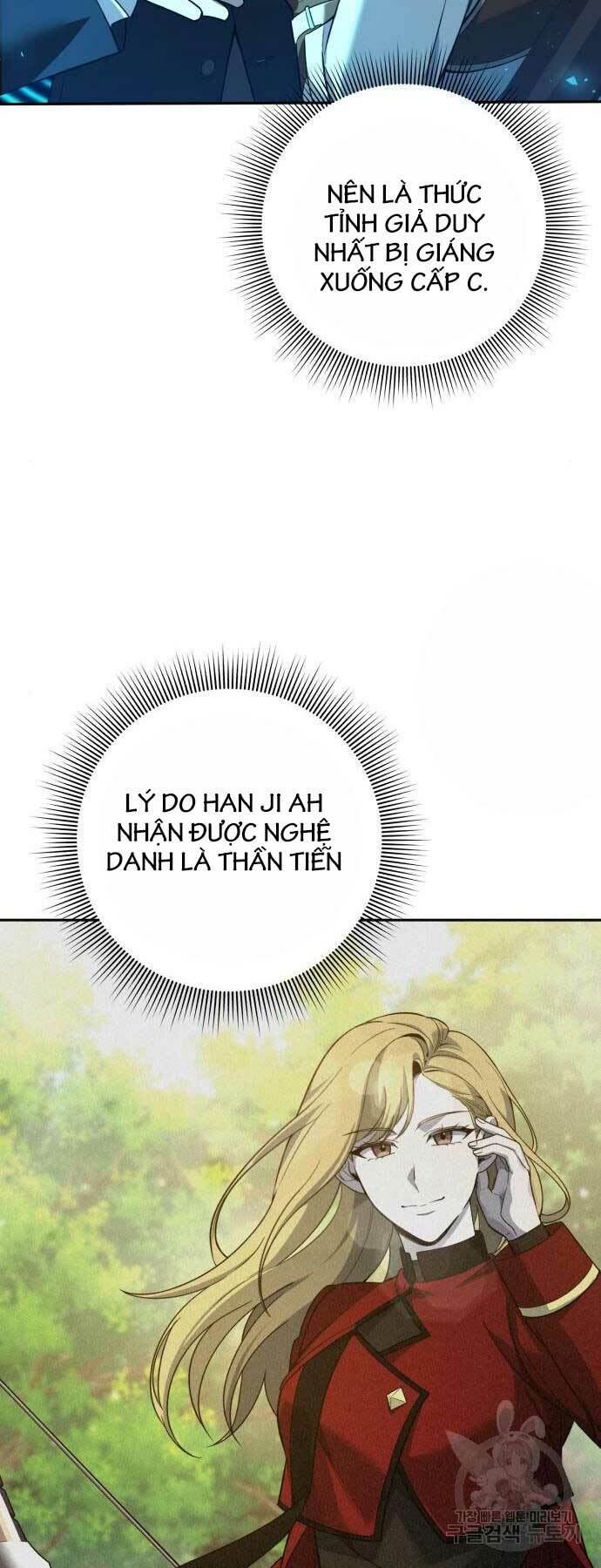 Thợ Tạo Tác Vũ Khí - Chapter 12 - Page 39