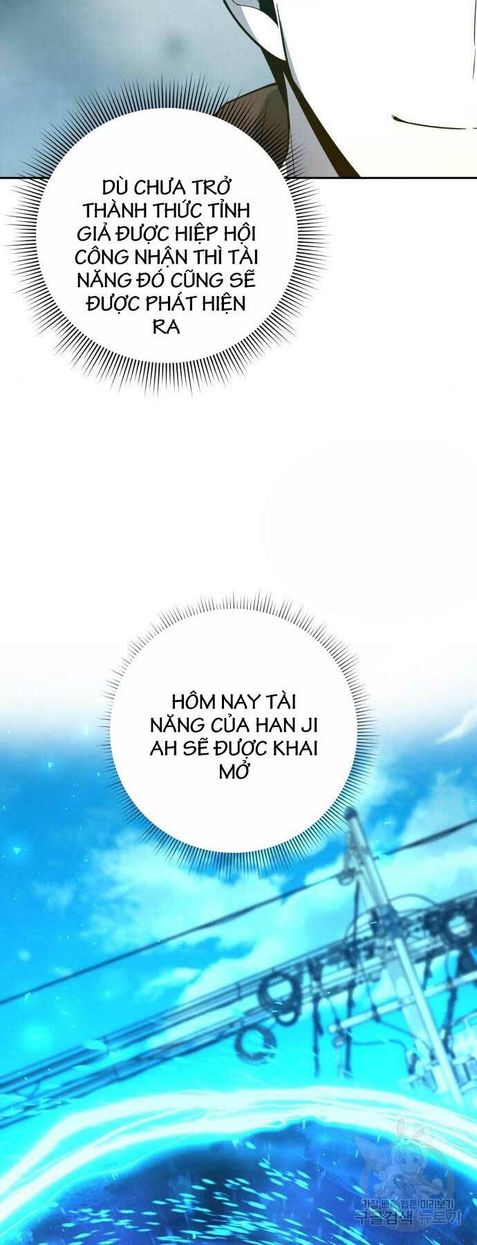 Thợ Tạo Tác Vũ Khí - Chapter 12 - Page 41