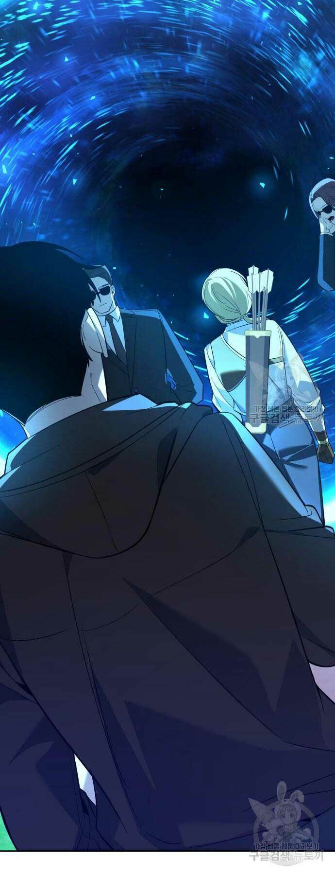 Thợ Tạo Tác Vũ Khí - Chapter 12 - Page 42