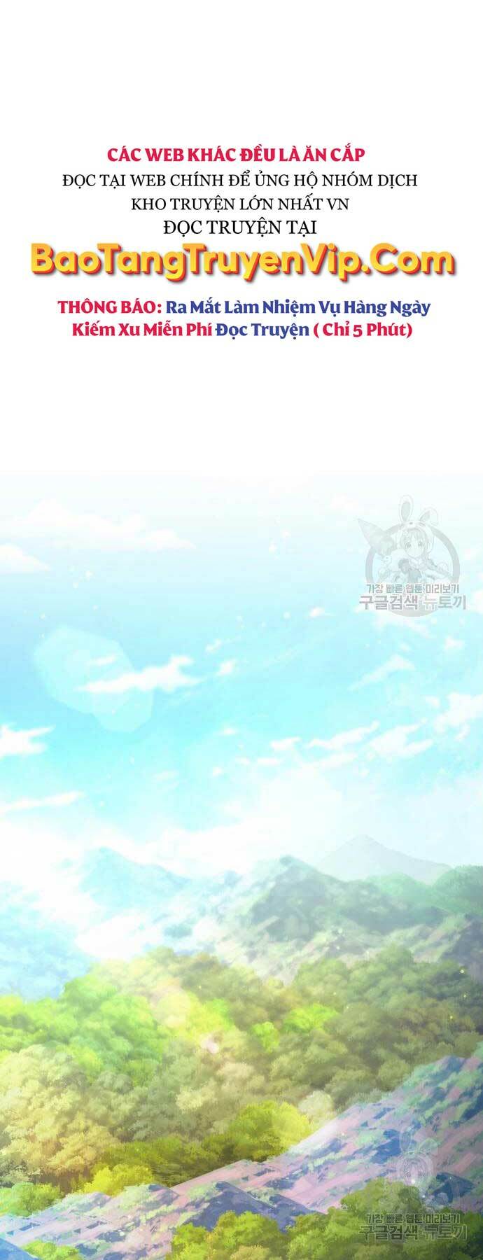 Thợ Tạo Tác Vũ Khí - Chapter 12 - Page 43