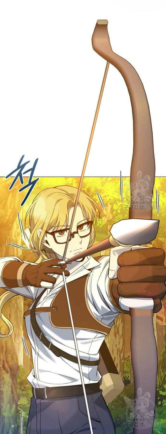 Thợ Tạo Tác Vũ Khí - Chapter 12 - Page 53