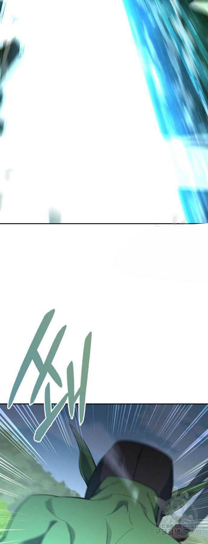 Thợ Tạo Tác Vũ Khí - Chapter 12 - Page 56