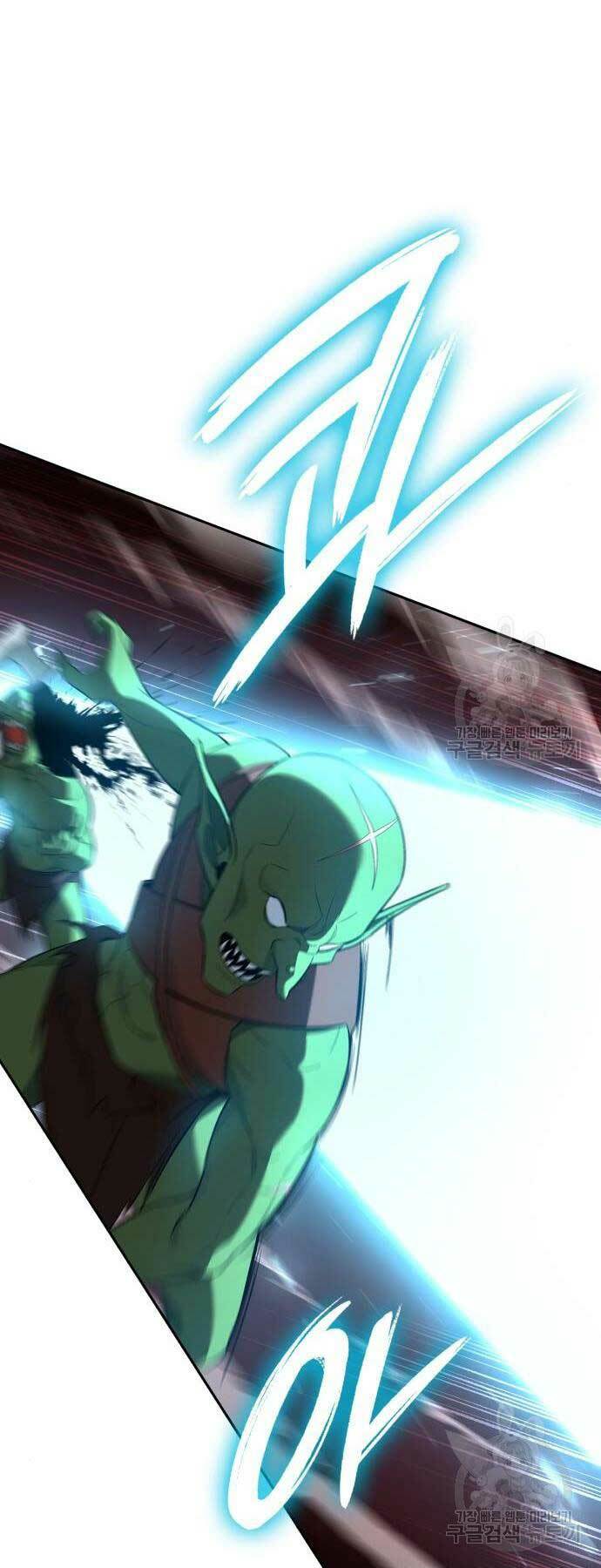 Thợ Tạo Tác Vũ Khí - Chapter 12 - Page 58