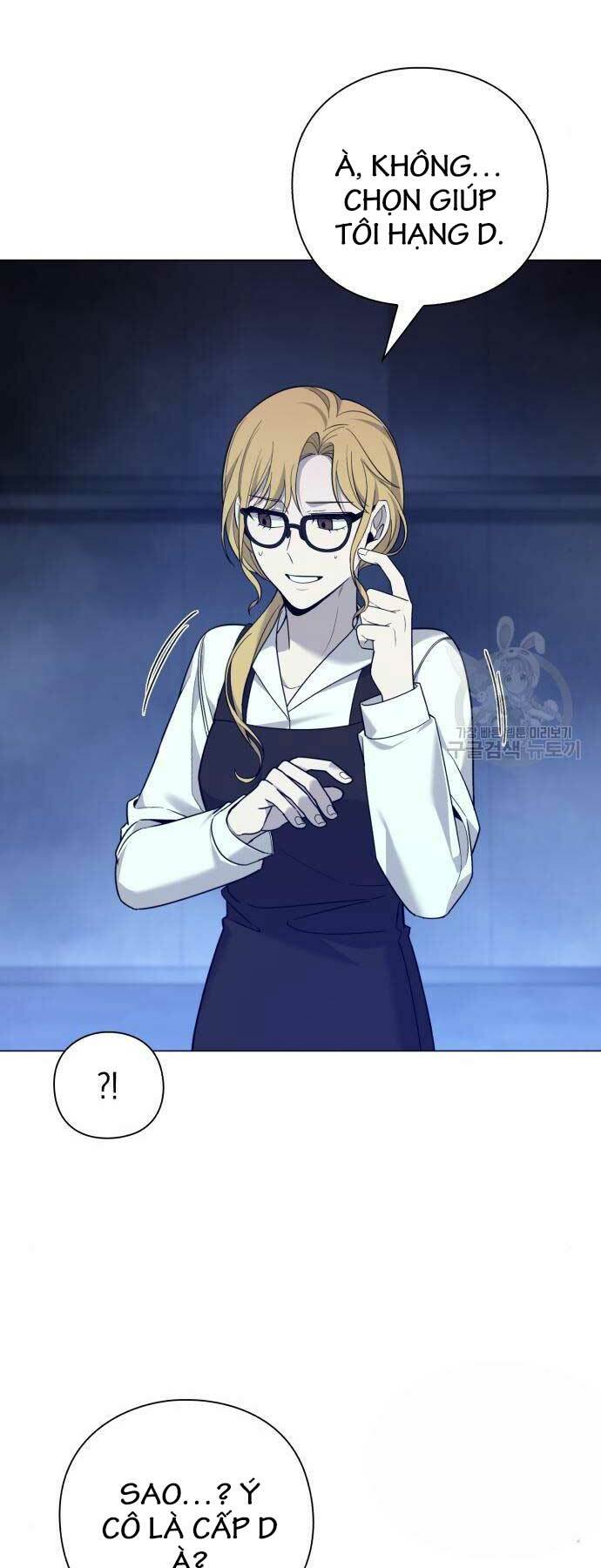 Thợ Tạo Tác Vũ Khí - Chapter 12 - Page 5