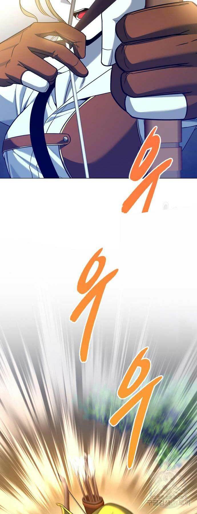 Thợ Tạo Tác Vũ Khí - Chapter 12 - Page 67