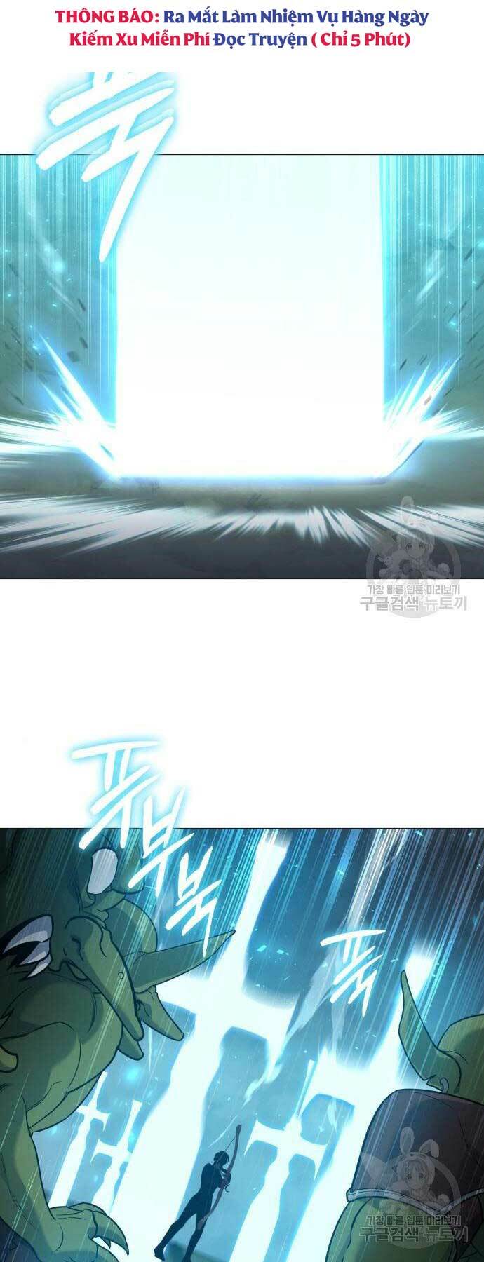 Thợ Tạo Tác Vũ Khí - Chapter 12 - Page 75