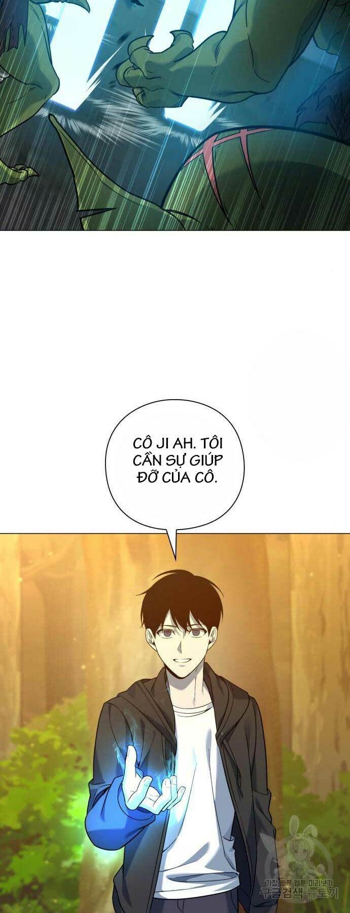 Thợ Tạo Tác Vũ Khí - Chapter 12 - Page 76