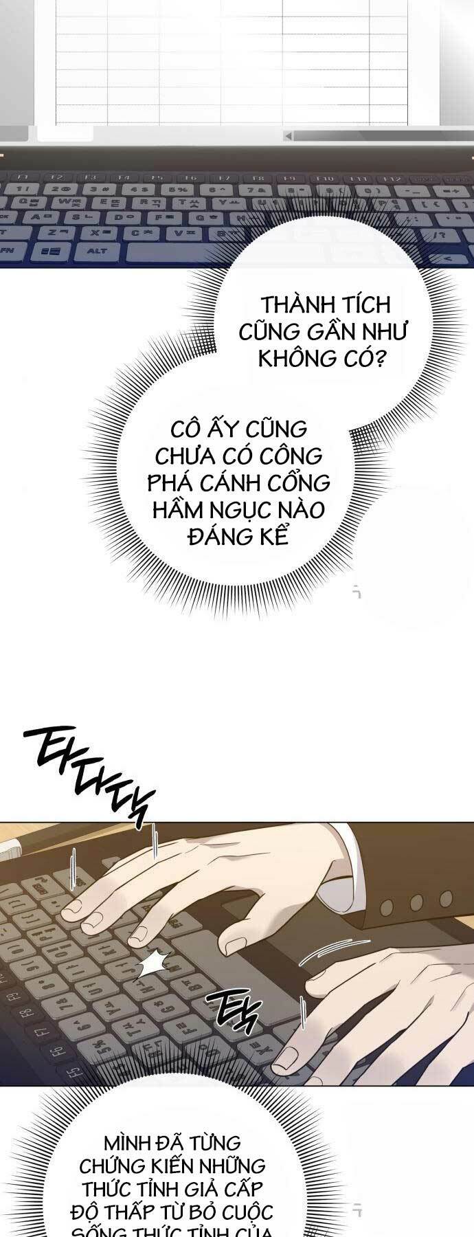 Thợ Tạo Tác Vũ Khí - Chapter 12 - Page 7