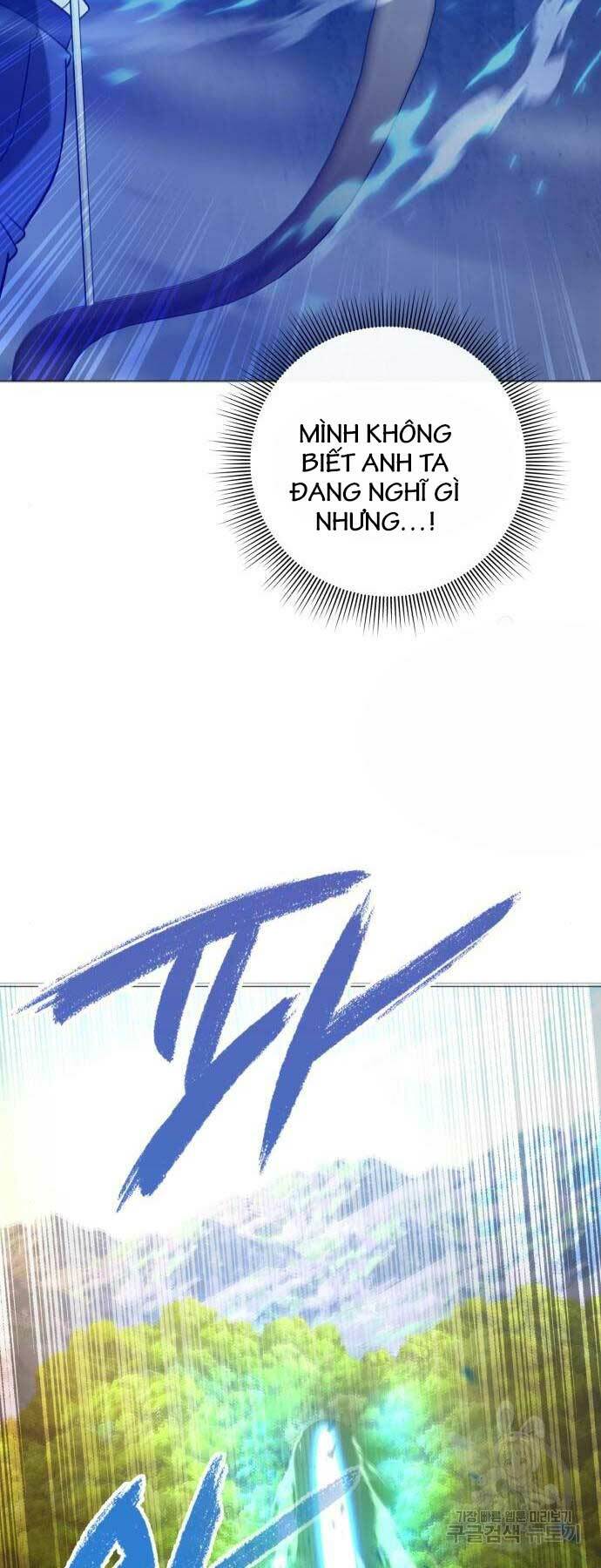 Thợ Tạo Tác Vũ Khí - Chapter 12 - Page 82