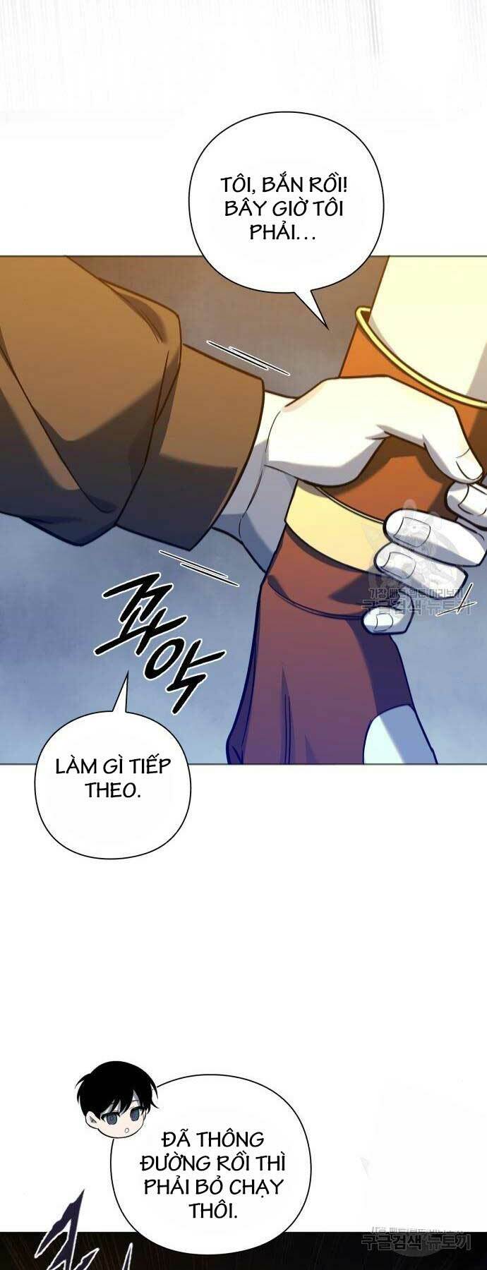 Thợ Tạo Tác Vũ Khí - Chapter 12 - Page 84