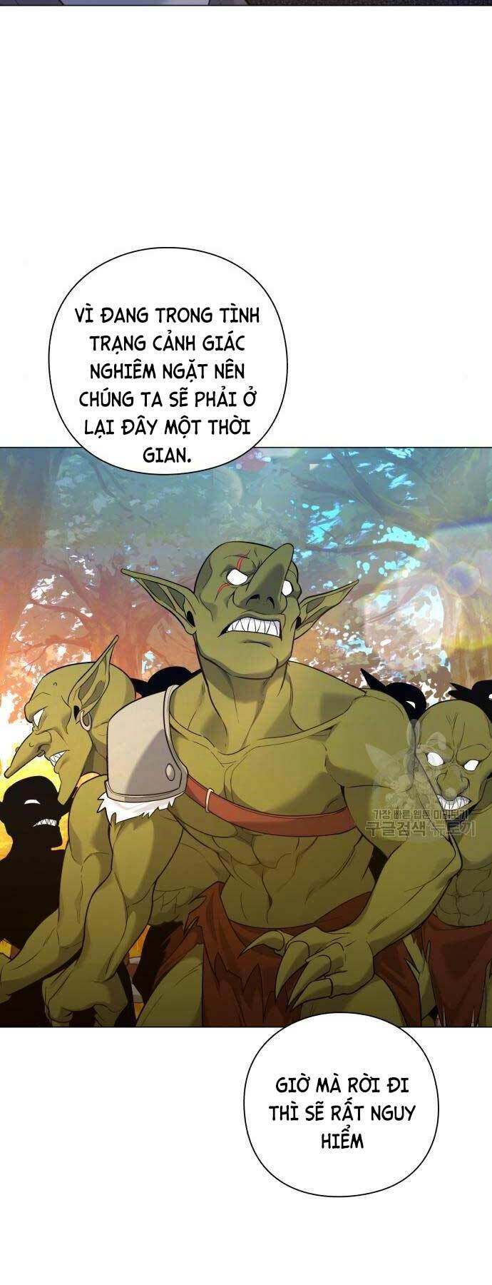 Thợ Tạo Tác Vũ Khí - Chapter 13 - Page 9