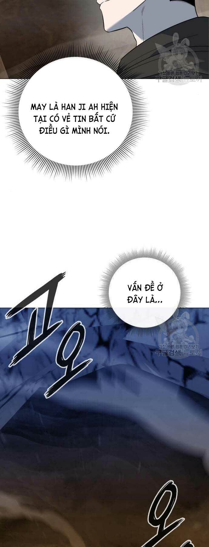 Thợ Tạo Tác Vũ Khí - Chapter 13 - Page 15